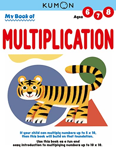 My Book of Multiplication: Revised Ed von Kumon Publishing North America, Inc